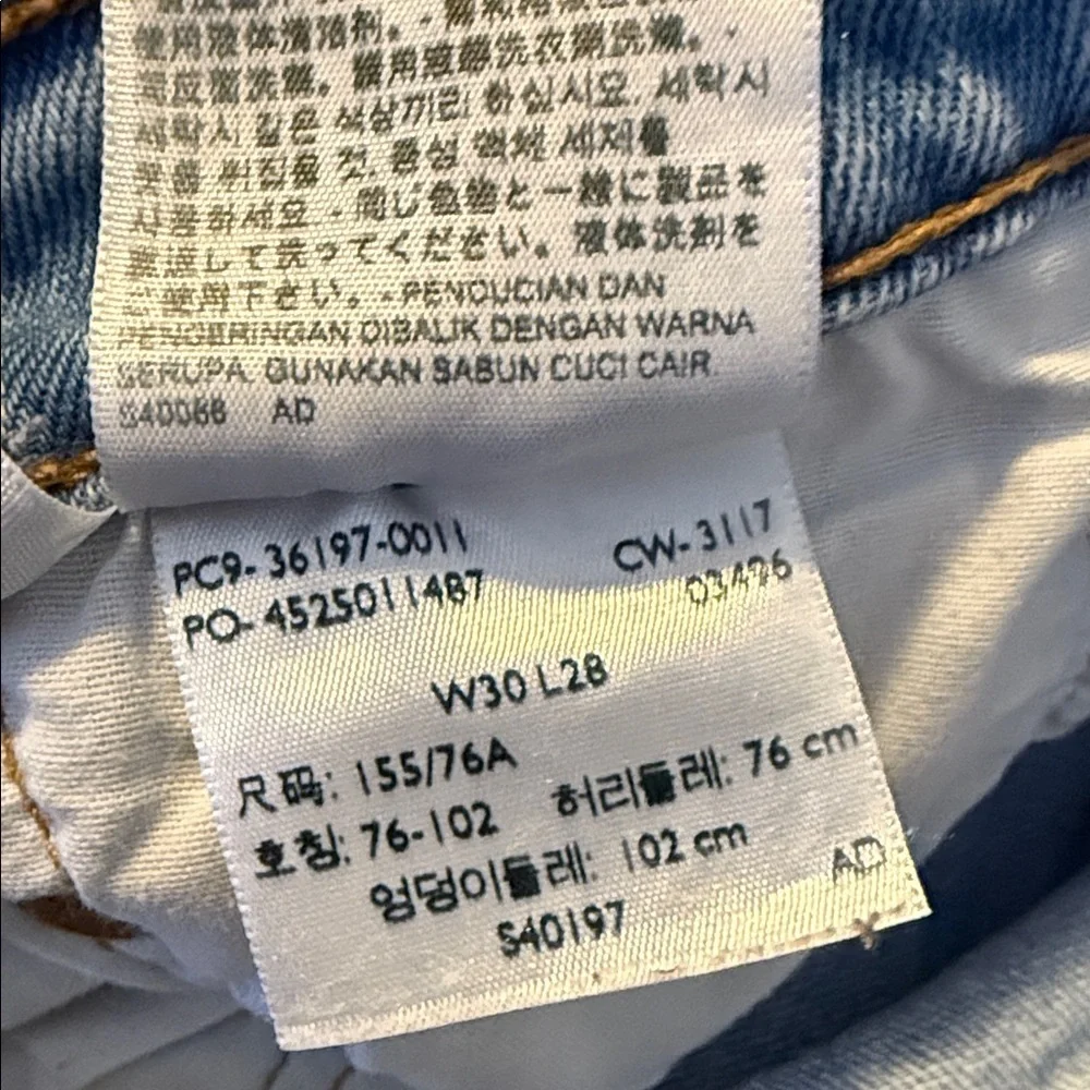 VINTAGE Levi's womens Straight Jeans in Light Blue